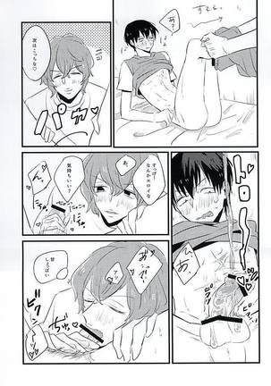 Image 3391772