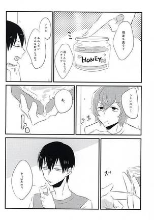 Image 3391769