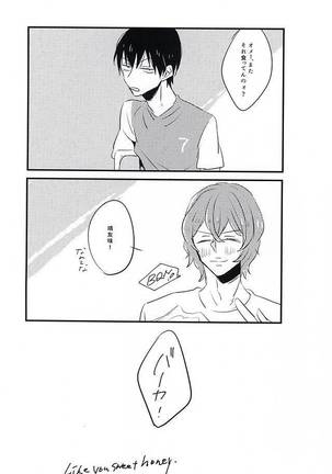 Image 3391775
