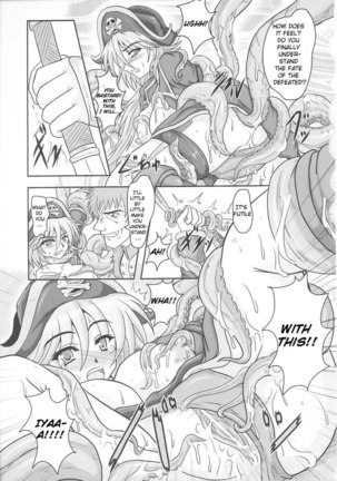 Image 297538