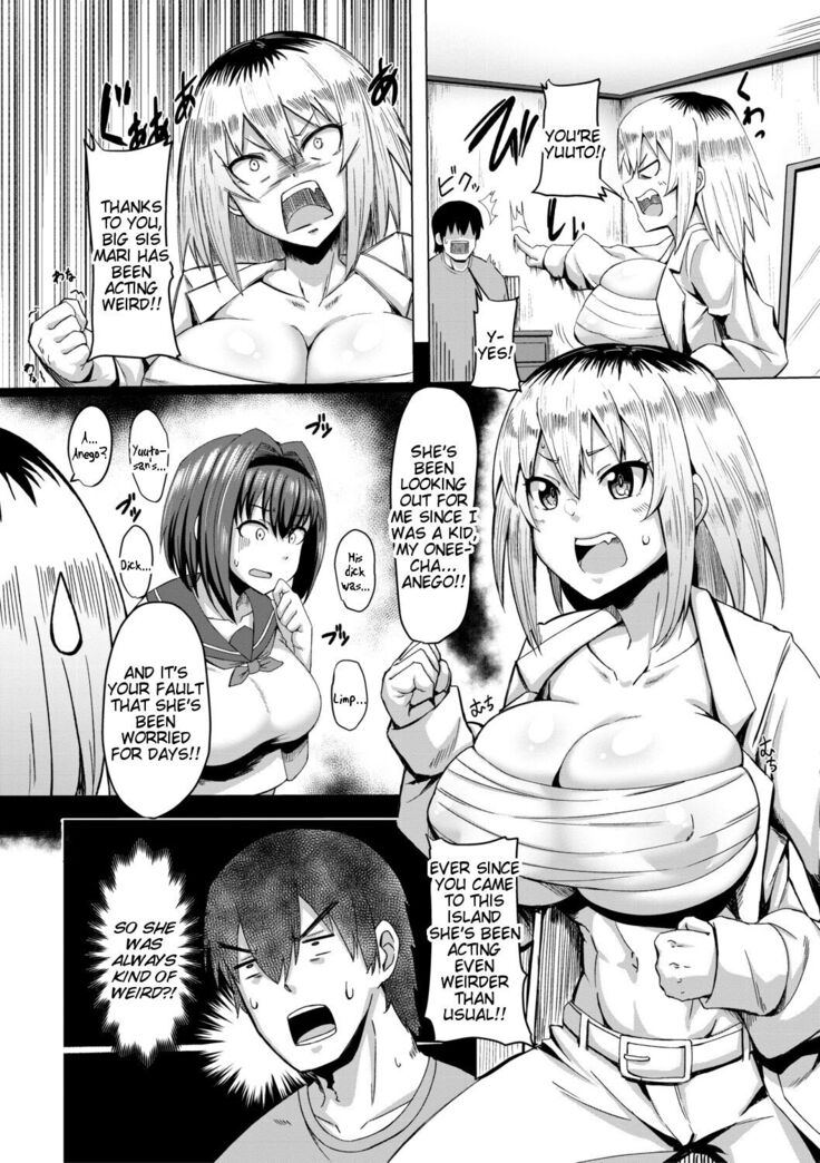 Doutei kara Hajimeru Dekamara Seikatsu ~Oide yo! Yarimokujima e~