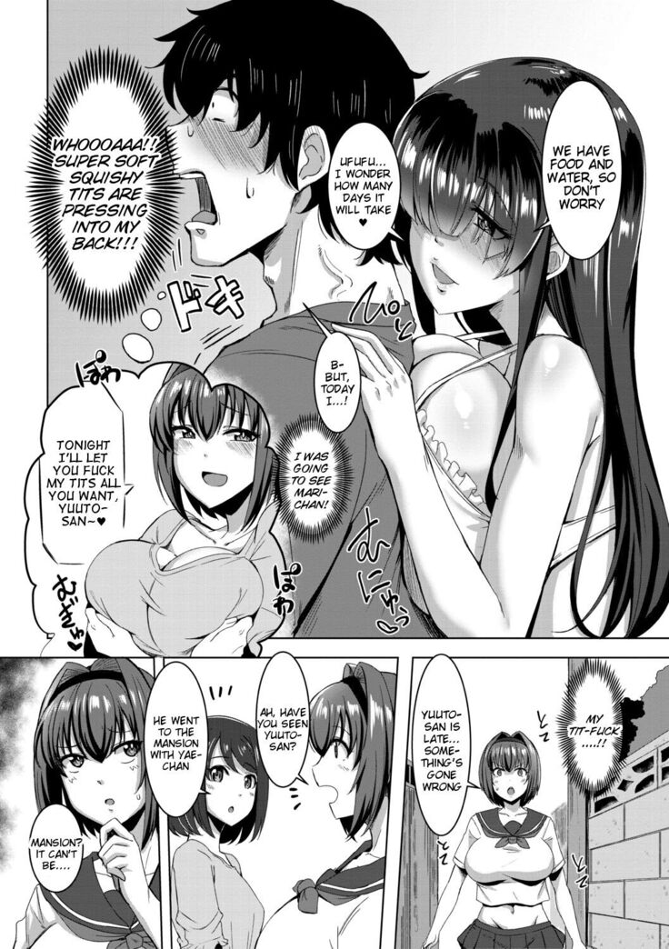 Doutei kara Hajimeru Dekamara Seikatsu ~Oide yo! Yarimokujima e~