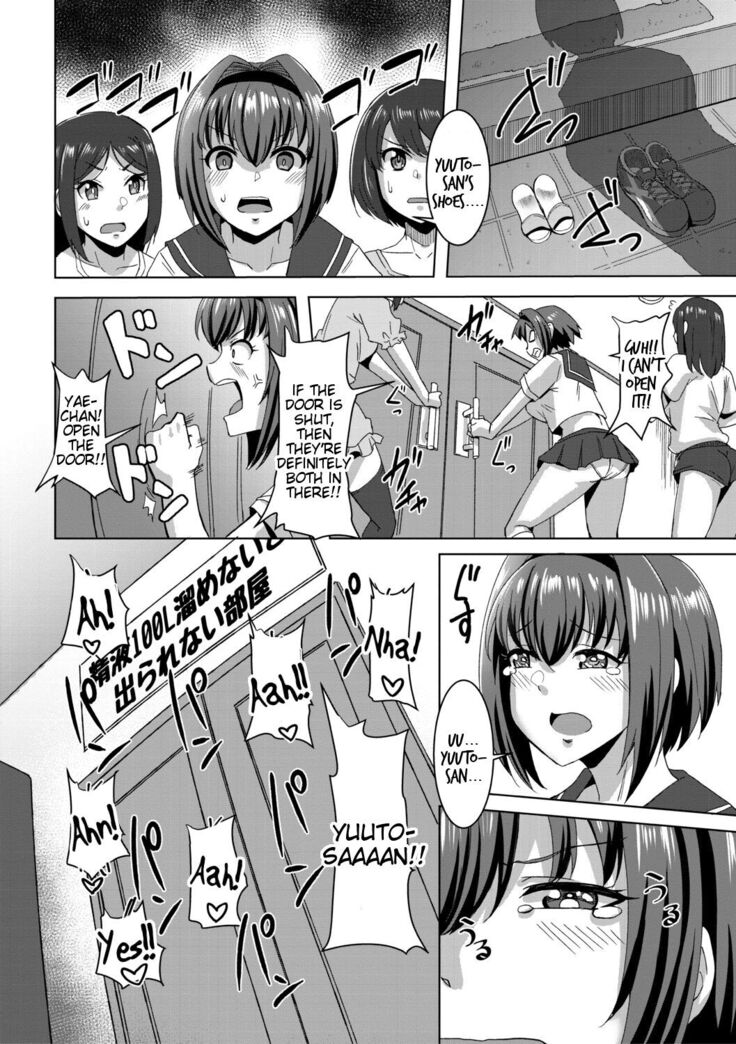 Doutei kara Hajimeru Dekamara Seikatsu ~Oide yo! Yarimokujima e~