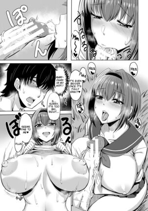 Doutei kara Hajimeru Dekamara Seikatsu ~Oide yo! Yarimokujima e~ - Page 7