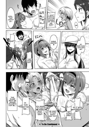 Doutei kara Hajimeru Dekamara Seikatsu ~Oide yo! Yarimokujima e~ Page #28