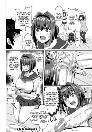 Doutei kara Hajimeru Dekamara Seikatsu ~Oide yo! Yarimokujima e~ Page #54