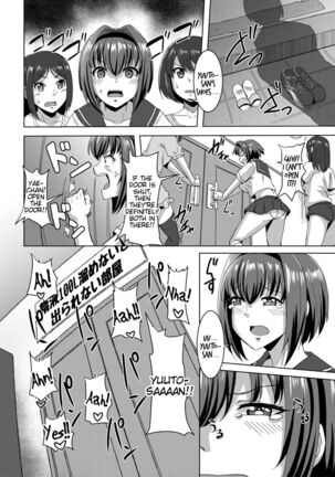 Doutei kara Hajimeru Dekamara Seikatsu ~Oide yo! Yarimokujima e~ Page #44