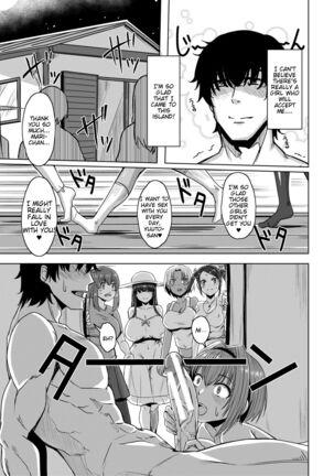 Doutei kara Hajimeru Dekamara Seikatsu ~Oide yo! Yarimokujima e~ Page #27