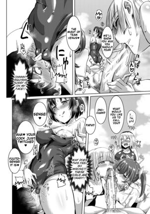 Doutei kara Hajimeru Dekamara Seikatsu ~Oide yo! Yarimokujima e~ Page #92