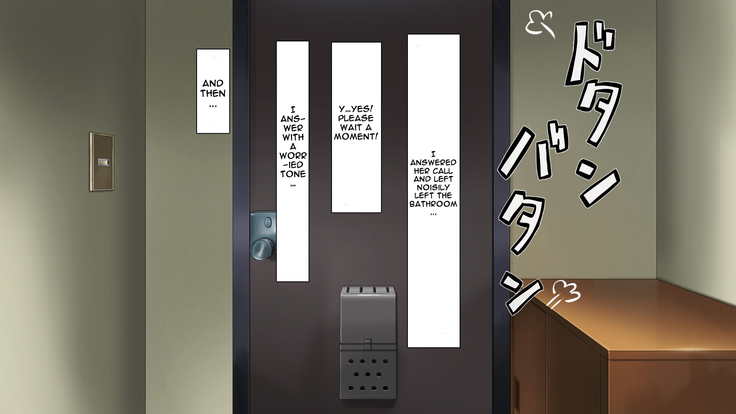 Hitome Misereba Yari Houdai ~Onna o Miryou suru Norowareta Chinpo~ | A Single Glance at this Cursed Cock is Enough to do What You Want With a Woman Part 1, 2, 3 & 4