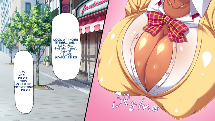 Hitome Misereba Yari Houdai ~Onna o Miryou suru Norowareta Chinpo~ | A Single Glance at this Cursed Cock is Enough to do What You Want With a Woman Part 1, 2, 3 & 4