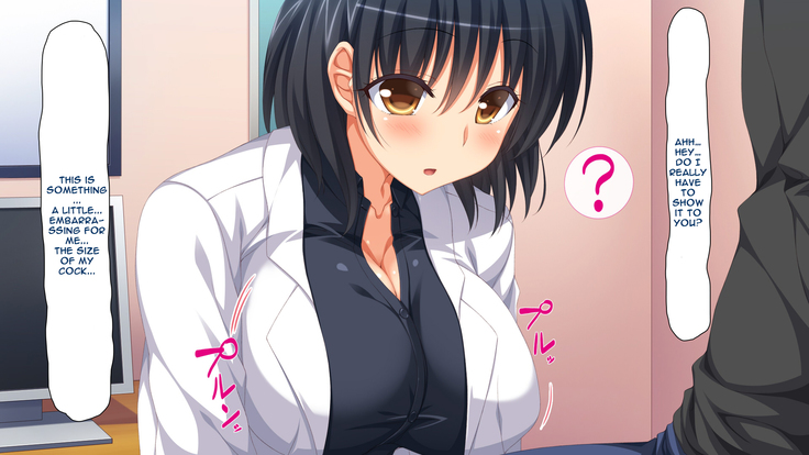 Hitome Misereba Yari Houdai ~Onna o Miryou suru Norowareta Chinpo~ | A Single Glance at this Cursed Cock is Enough to do What You Want With a Woman Part 1, 2, 3 & 4