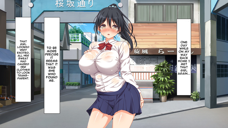 Hitome Misereba Yari Houdai ~Onna o Miryou suru Norowareta Chinpo~ | A Single Glance at this Cursed Cock is Enough to do What You Want With a Woman Part 1, 2, 3 & 4