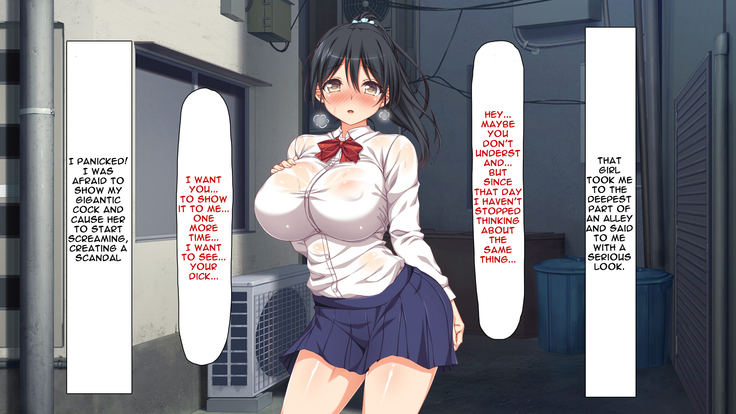 Hitome Misereba Yari Houdai ~Onna o Miryou suru Norowareta Chinpo~ | A Single Glance at this Cursed Cock is Enough to do What You Want With a Woman Part 1, 2, 3 & 4