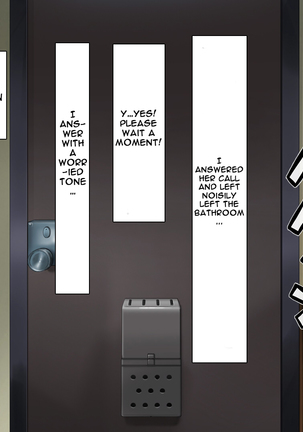 Hitome Misereba Yari Houdai ~Onna o Miryou suru Norowareta Chinpo~ | A Single Glance at this Cursed Cock is Enough to do What You Want With a Woman Part 1, 2, 3 & 4 Page #176