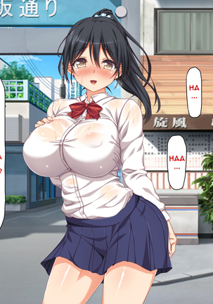 Hitome Misereba Yari Houdai ~Onna o Miryou suru Norowareta Chinpo~ | A Single Glance at this Cursed Cock is Enough to do What You Want With a Woman Part 1, 2, 3 & 4 Page #101