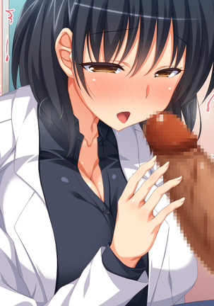Hitome Misereba Yari Houdai ~Onna o Miryou suru Norowareta Chinpo~ | A Single Glance at this Cursed Cock is Enough to do What You Want With a Woman Part 1, 2, 3 & 4 Page #24