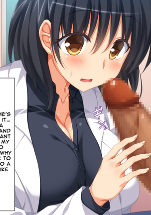 Hitome Misereba Yari Houdai ~Onna o Miryou suru Norowareta Chinpo~ | A Single Glance at this Cursed Cock is Enough to do What You Want With a Woman Part 1, 2, 3 & 4 Page #19