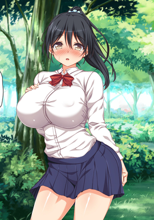 Hitome Misereba Yari Houdai ~Onna o Miryou suru Norowareta Chinpo~ | A Single Glance at this Cursed Cock is Enough to do What You Want With a Woman Part 1, 2, 3 & 4 Page #98