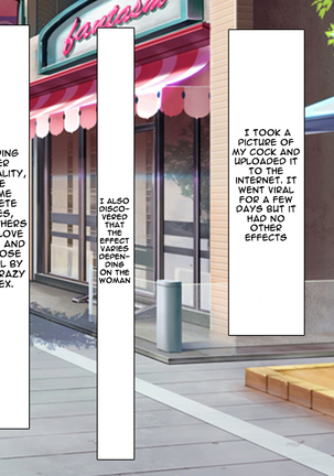 Hitome Misereba Yari Houdai ~Onna o Miryou suru Norowareta Chinpo~ | A Single Glance at this Cursed Cock is Enough to do What You Want With a Woman Part 1, 2, 3 & 4 Page #246