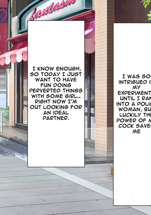 Hitome Misereba Yari Houdai ~Onna o Miryou suru Norowareta Chinpo~ | A Single Glance at this Cursed Cock is Enough to do What You Want With a Woman Part 1, 2, 3 & 4 Page #247