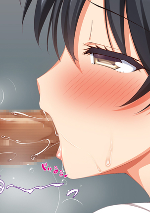 Hitome Misereba Yari Houdai ~Onna o Miryou suru Norowareta Chinpo~ | A Single Glance at this Cursed Cock is Enough to do What You Want With a Woman Part 1, 2, 3 & 4 Page #114