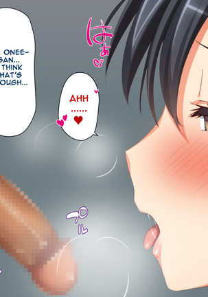 Hitome Misereba Yari Houdai ~Onna o Miryou suru Norowareta Chinpo~ | A Single Glance at this Cursed Cock is Enough to do What You Want With a Woman Part 1, 2, 3 & 4 Page #107