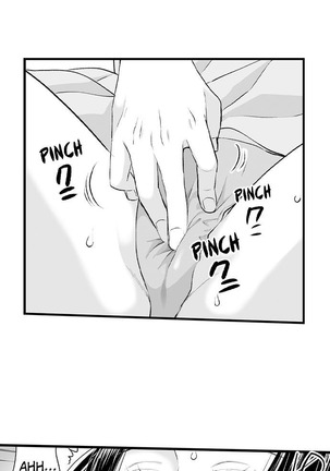 Teach Me How to Be a Bad Girl Page #23