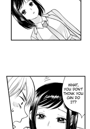 Teach Me How to Be a Bad Girl Page #15
