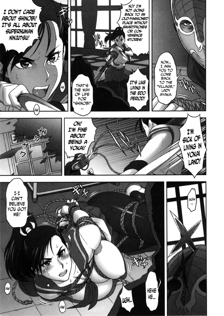 Nippon Mesu Kunoichi