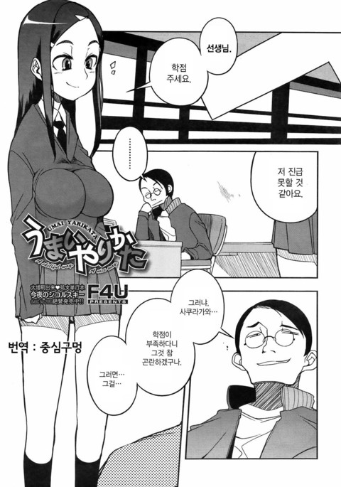 Image 7116450