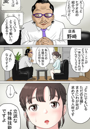 Image 12347849