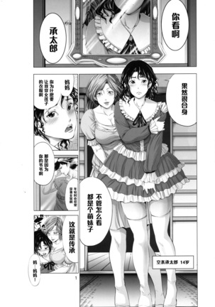Image 7412546