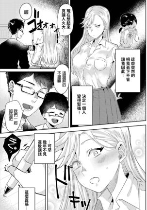Image 8633702