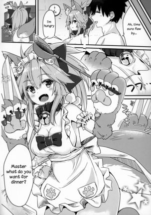 Muboubi Suimin Tamamo Cat Page #18