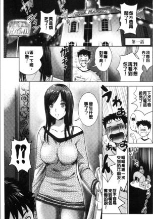 Image 7777864
