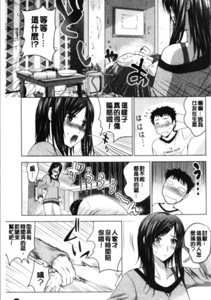 Image 7777865