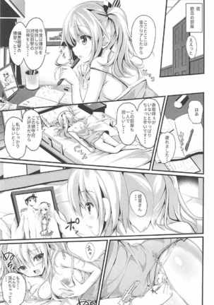 Image 1868621