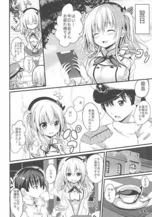 Image 1868626