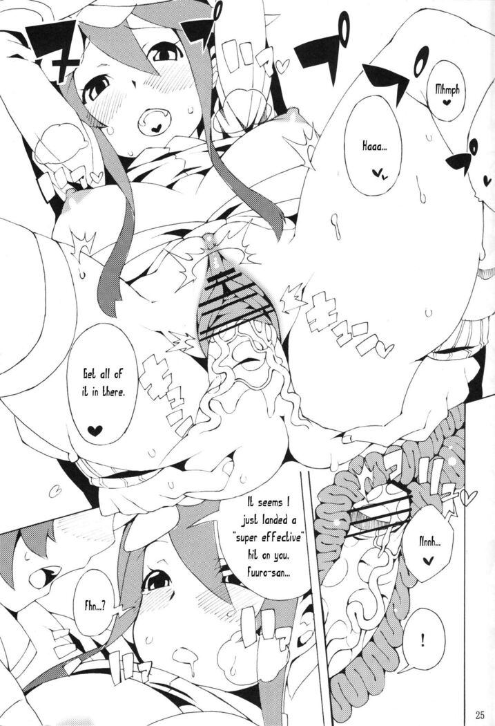 Buttobi Girl to Motto Ii Koto
