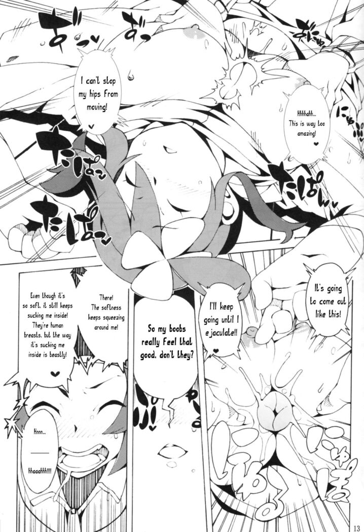 Buttobi Girl to Motto Ii Koto