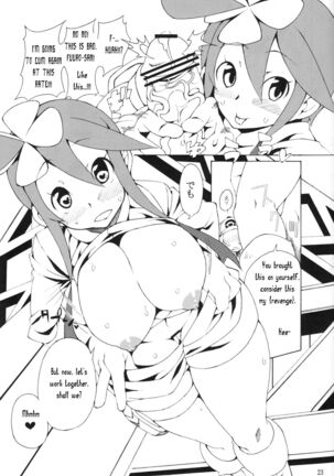 Buttobi Girl to Motto Ii Koto Page #22
