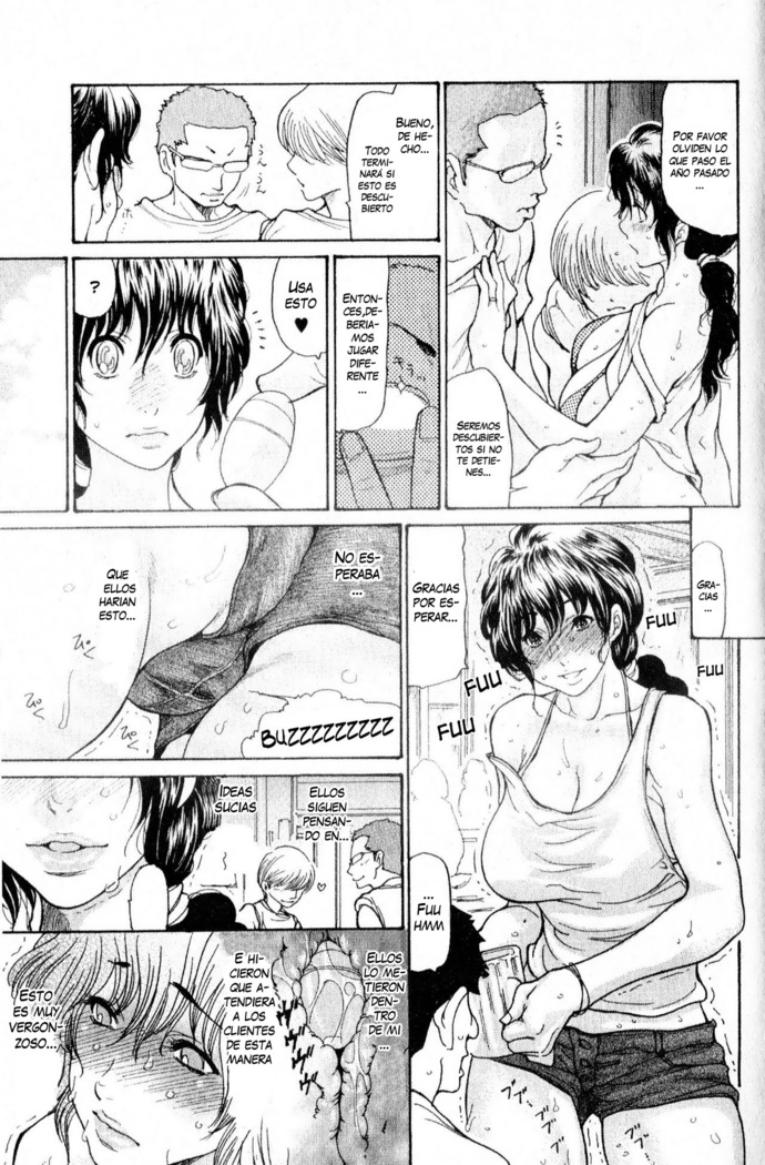 Umi no Yeah!! 2010