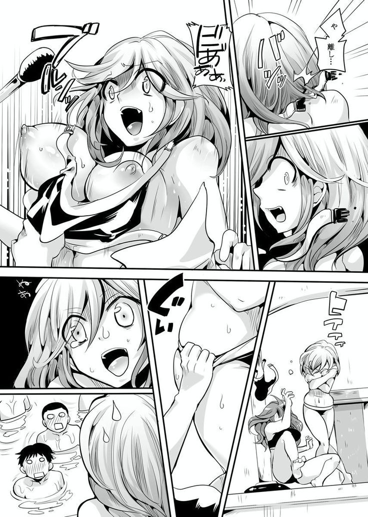 Otona no Houdou Bangumi ~Joshi Anno to Issho~ Vol. 1-3