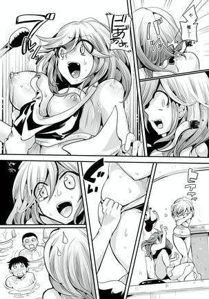 Otona no Houdou Bangumi ~Joshi Anno to Issho~ Vol. 1-3 Page #117