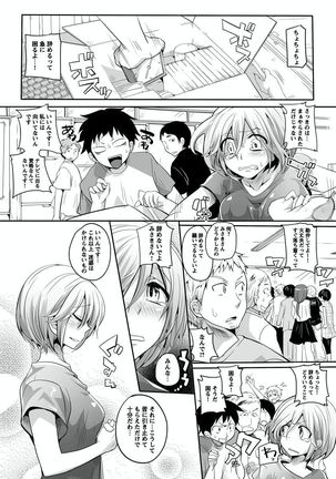 Otona no Houdou Bangumi ~Joshi Anno to Issho~ Vol. 1-3 Page #183