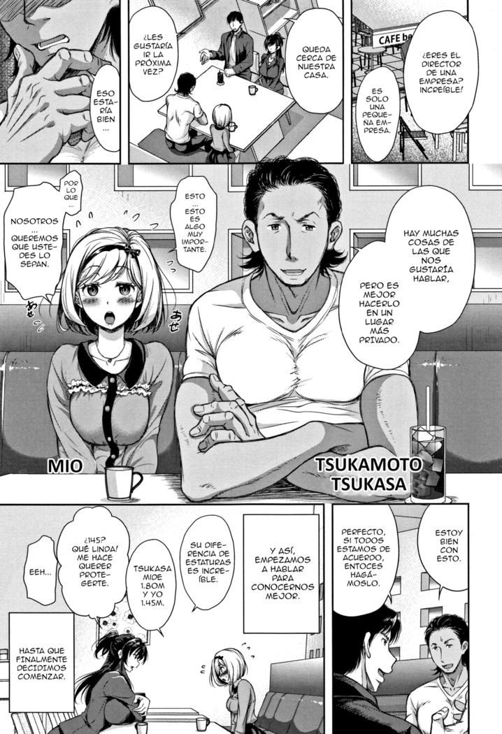 Tane no Nai Hachi | Una Maceta sin Semillas Ch. 1-2