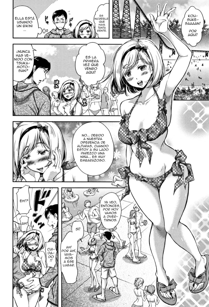 Tane no Nai Hachi | Una Maceta sin Semillas Ch. 1-2
