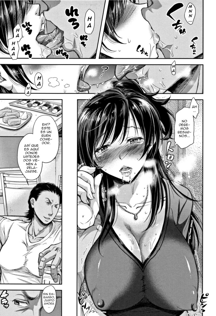 Tane no Nai Hachi | Una Maceta sin Semillas Ch. 1-2