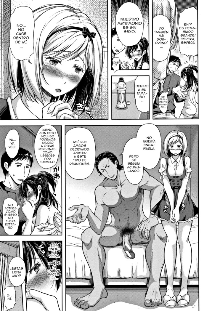 Tane no Nai Hachi | Una Maceta sin Semillas Ch. 1-2